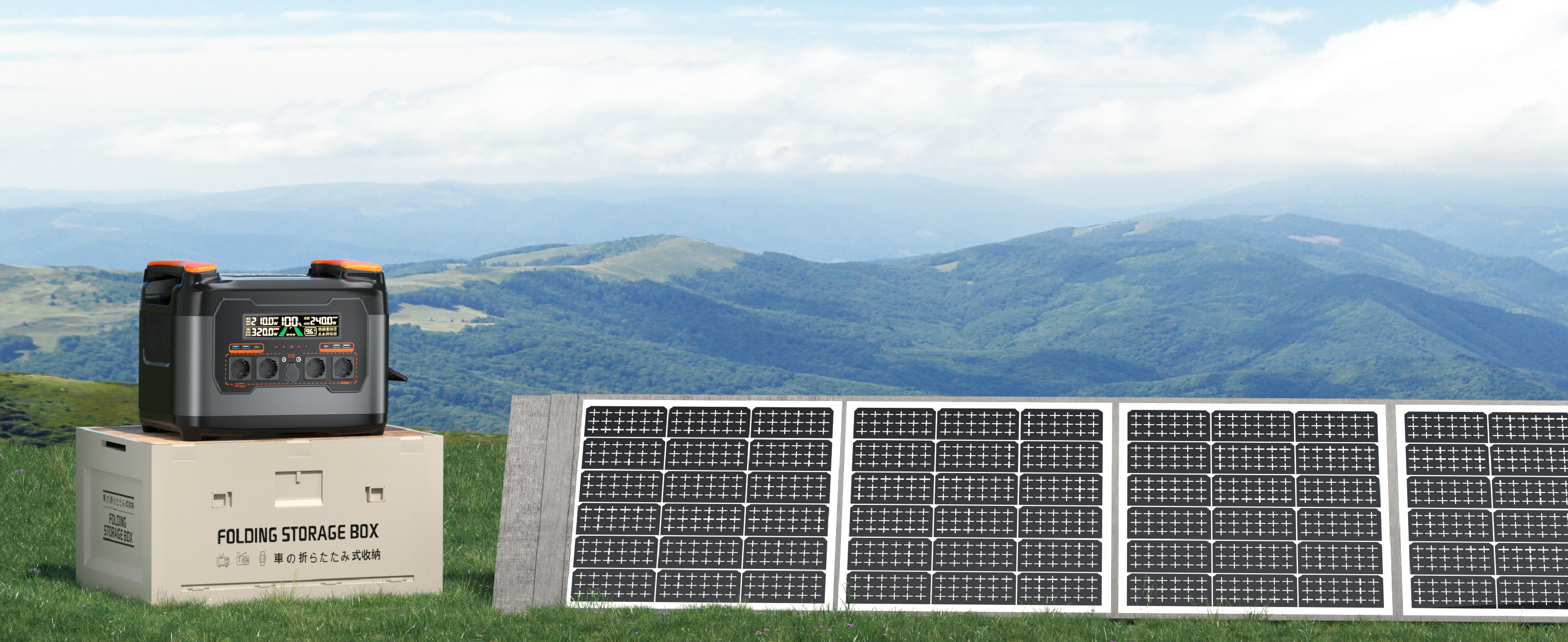 太阳能板A+编辑_画板 1 副本 11