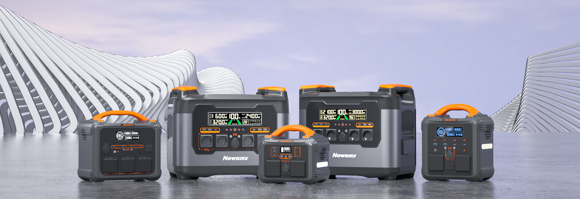 portable power station
